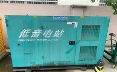 珠晖通州四建大波纹箱定制案例